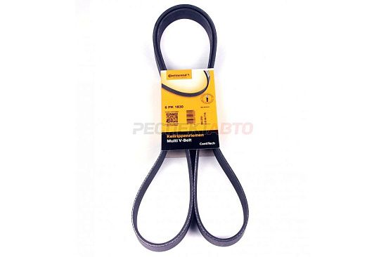 Ремень приводной