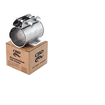 Хомут-соединитель CBD D55 (52-57мм, L84мм)