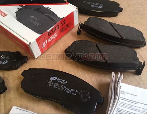 Колодки тормозные передние