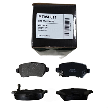 Колодки тормозные задние 