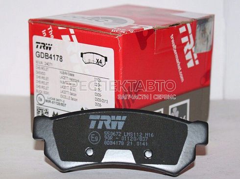 Колодки тормозные задние