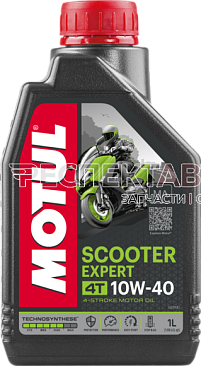 Полусинтетическое моторное масло Motul Scooter Expert 4T 10W40 1 л