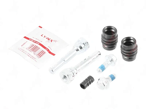 Ремкомплект суппорта заднего (направляющие, пыльники)