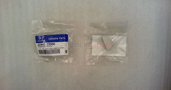 Прокладка крышки клапанной (полукольцо)