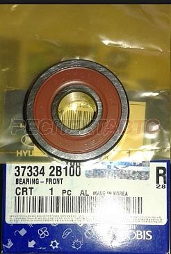 Подшипник генератора передний