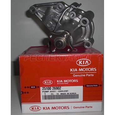 Помпа водяная