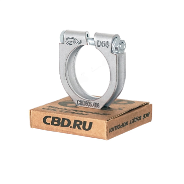 Хомут глушителя CBD 56-53мм