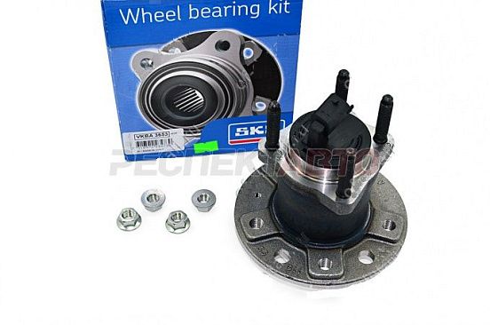 Ступица задняя