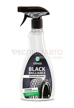 Чернитель резины "Black Brilliance" 500мл