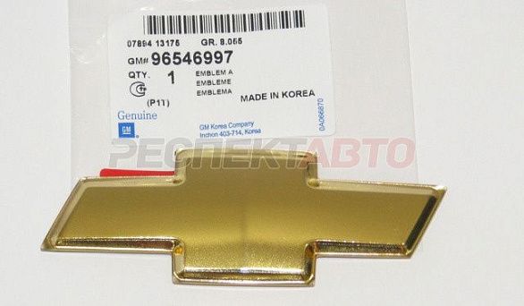 Эмблема решетки радиатора