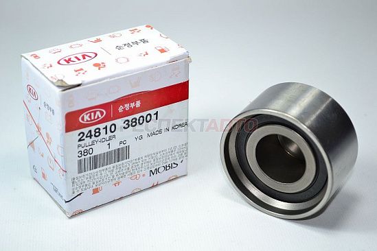 Ролик обводной ремня ГРМ