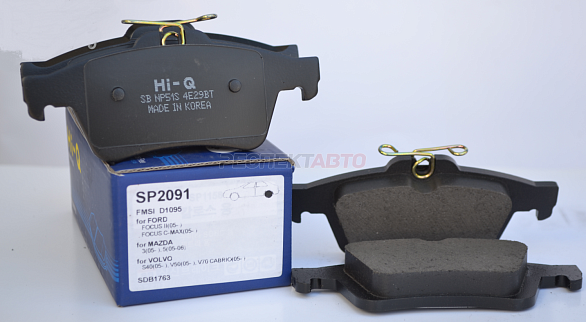 Колодки тормозные задние