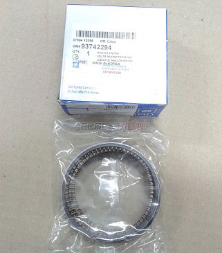 Кольца поршневые (0,25, на 4 поршня)