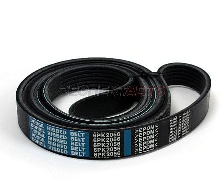 Ремень приводной