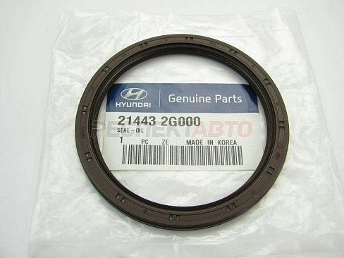 Сальник коленвала задний