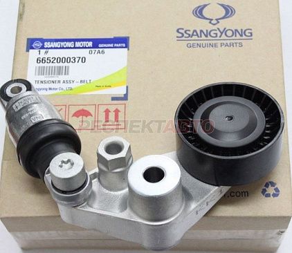 Ролик натяжной ремня приводного (с гидронатяжителем) 