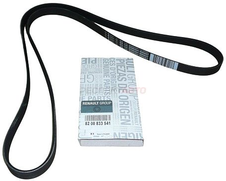 Ремень приводной (с ГУР, с кондиционером)