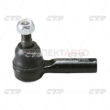 Наконечник рулевой