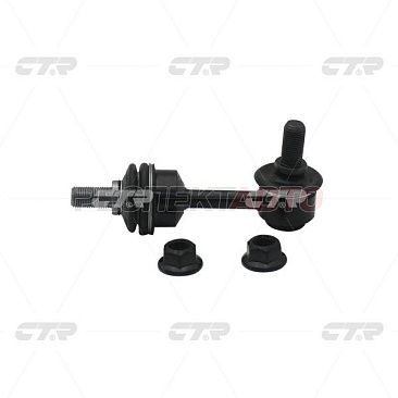 Стойка стабилизатора заднего