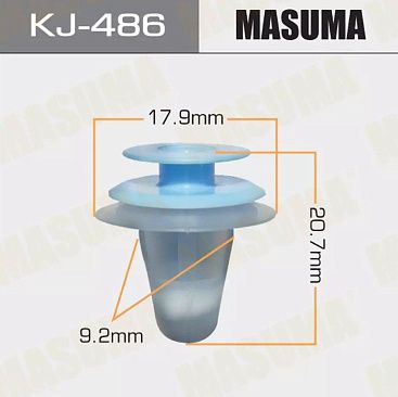 Клипса MASUMA KJ486
