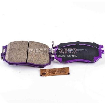 Колодки тормозные передние