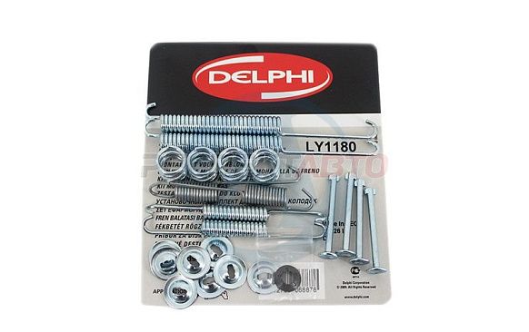 Ремкомплект колодок тормозных задних (пружины, большой, 203мм)