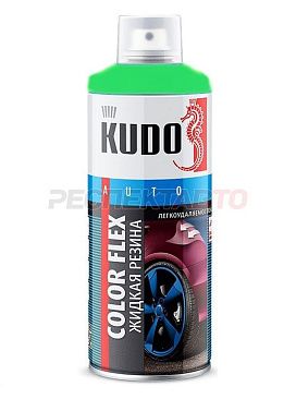 Жидкая резина Kudo флуоресцентная зеленая (аэрозоль) 520мл