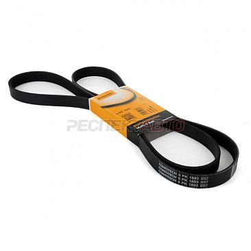 Ремень приводной