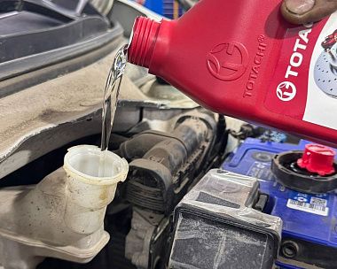 Автосервис РЕСПЕКТАВТО