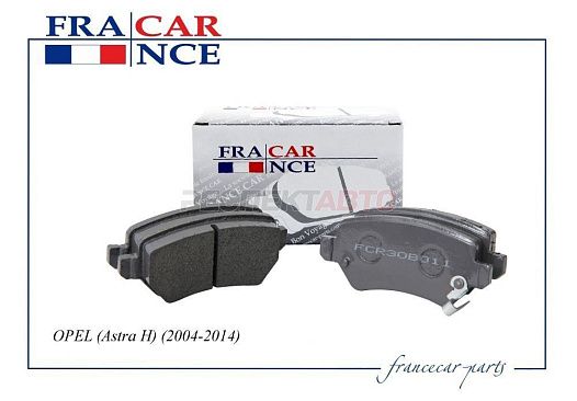 Колодки тормозные задние