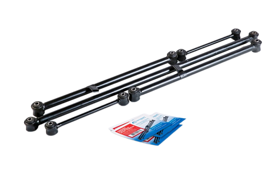 Рычаги задние (комплект 5шт)