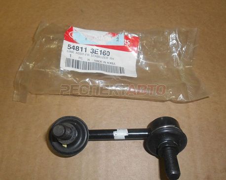 Стойка стабилизатора переднего правая