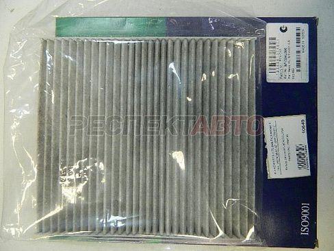 Фильтр салонный (угольный)