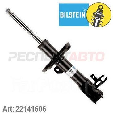 Амортизатор передний правый (без IDS+, газ/масло)