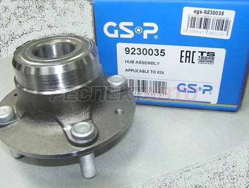 Ступица задняя в сборе (барабан)