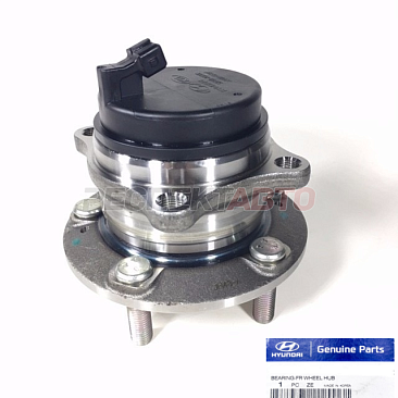 Ступица задняя