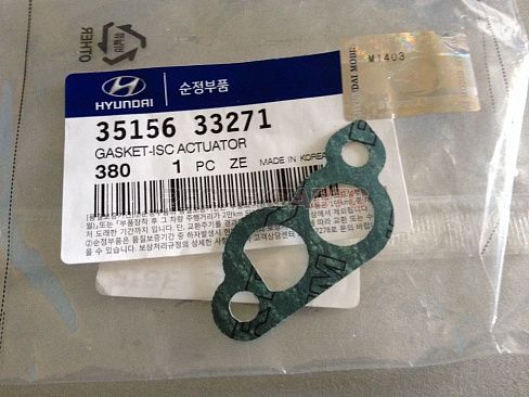 Прокладка датчика холостого хода