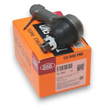 Наконечник рулевой