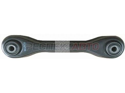 Рычаг задний поперечный (прямой)