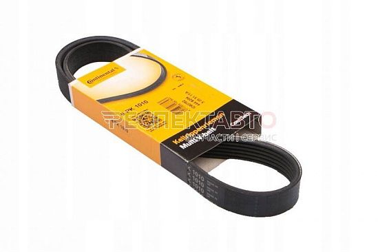 Ремень приводной