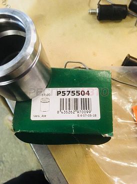 Поршень суппорта тормозного 60мм