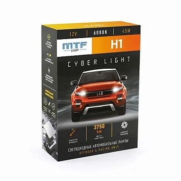 Лампа светодиодная H1 12V MTF Light CYBER LIGHT 6000K (комплект 2шт)