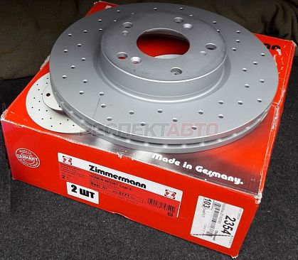 Диск тормозной передний