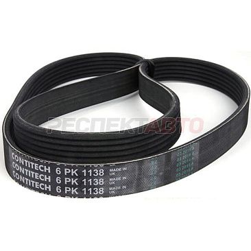 Ремень приводной