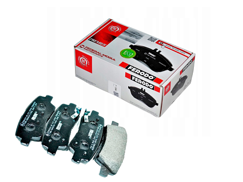 Колодки тормозные задние