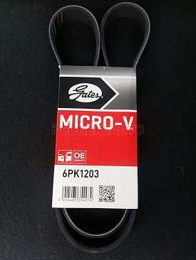 Ремень приводной (генератор 2007-)