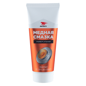 Смазка медная "МС1640" (туба) 100г