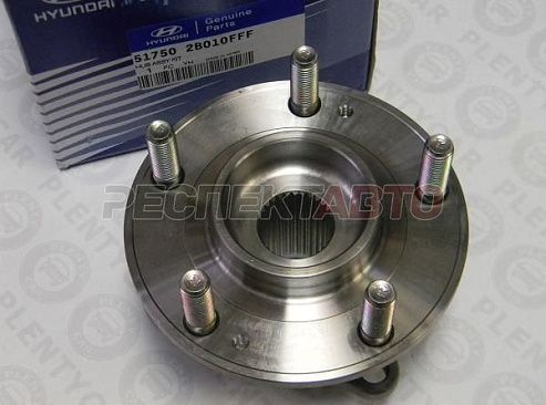 Ступица задняя