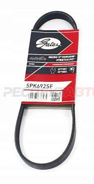 Ремень приводной