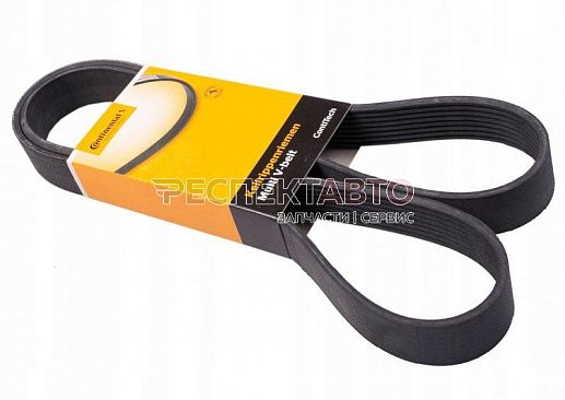 Ремень приводной